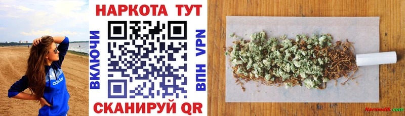 Что такое Белогорск Метадон  СОЛЬ  МЕФ  Кокаин  Канабис 