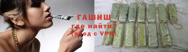 ALPHA-PVP Богданович