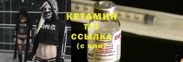 спиды Белоозёрский