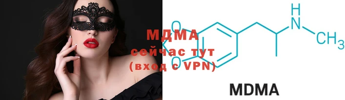 меф Белокуриха