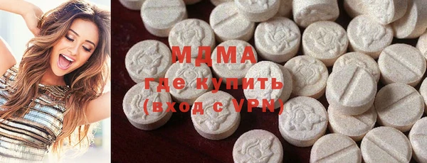 спиды Белоозёрский