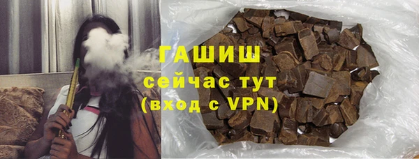 спиды Белоозёрский
