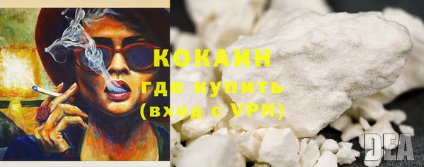ПСИЛОЦИБИНОВЫЕ ГРИБЫ Бугульма