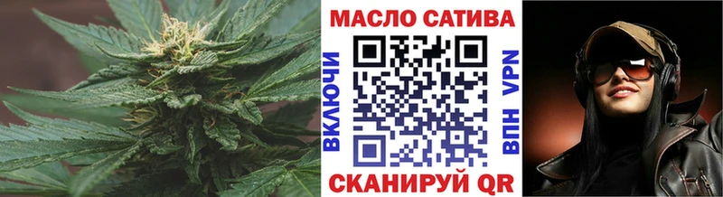 Дистиллят ТГК вейп с тгк  Белогорск 